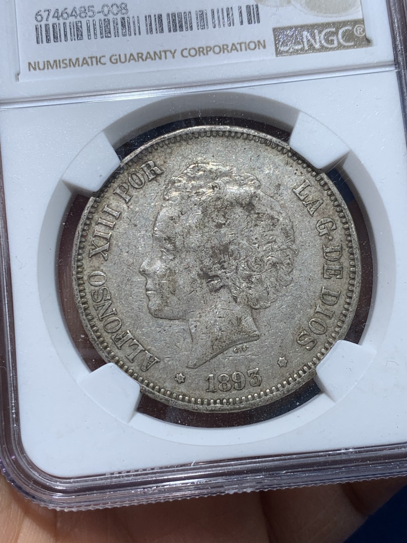 《竞宝斋》第238场-周日，周一，周二，周三 疯狂4连拍 (全场包邮) NGC-XFD 西班牙1893年 阿方索十三世 5比塞塔爆炸头 双柱大银币