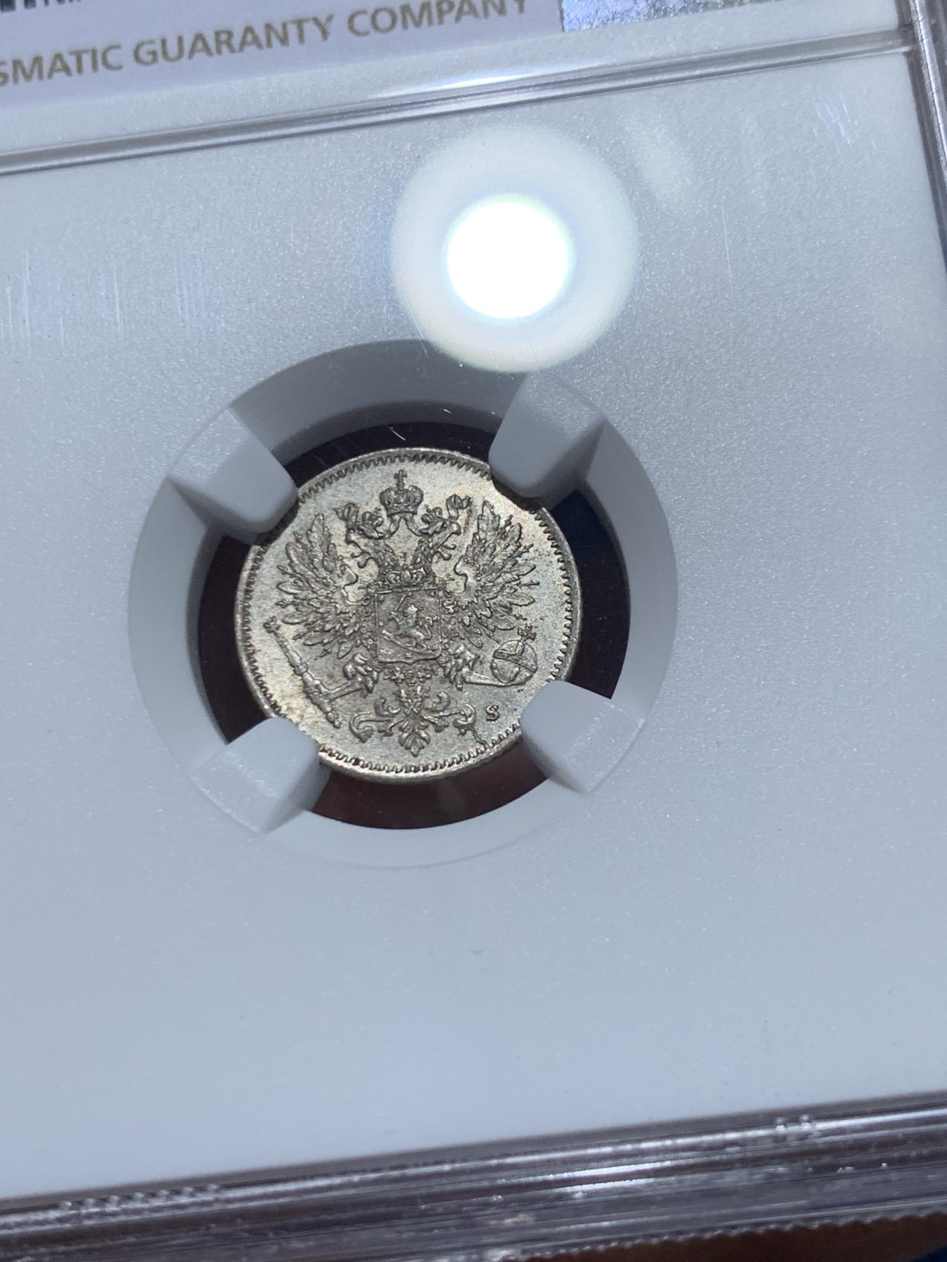 《竞宝斋》第238场-周日，周一，周二，周三 疯狂4连拍 (全场包邮) NGC MS64 俄属芬兰1916年双头鹰25分银币