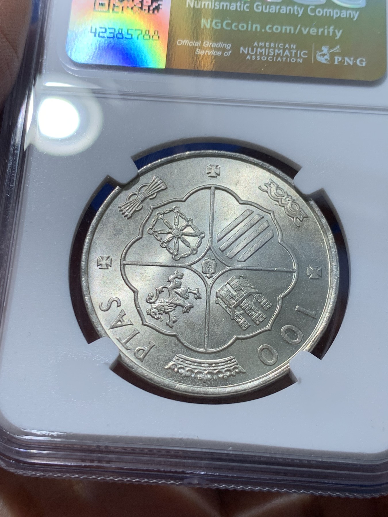 《竞宝斋》第238场-周日，周一，周二，周三 疯狂4连拍 (全场包邮) NGC MS65 西班牙1966佛朗哥100比赛塔银币 69版