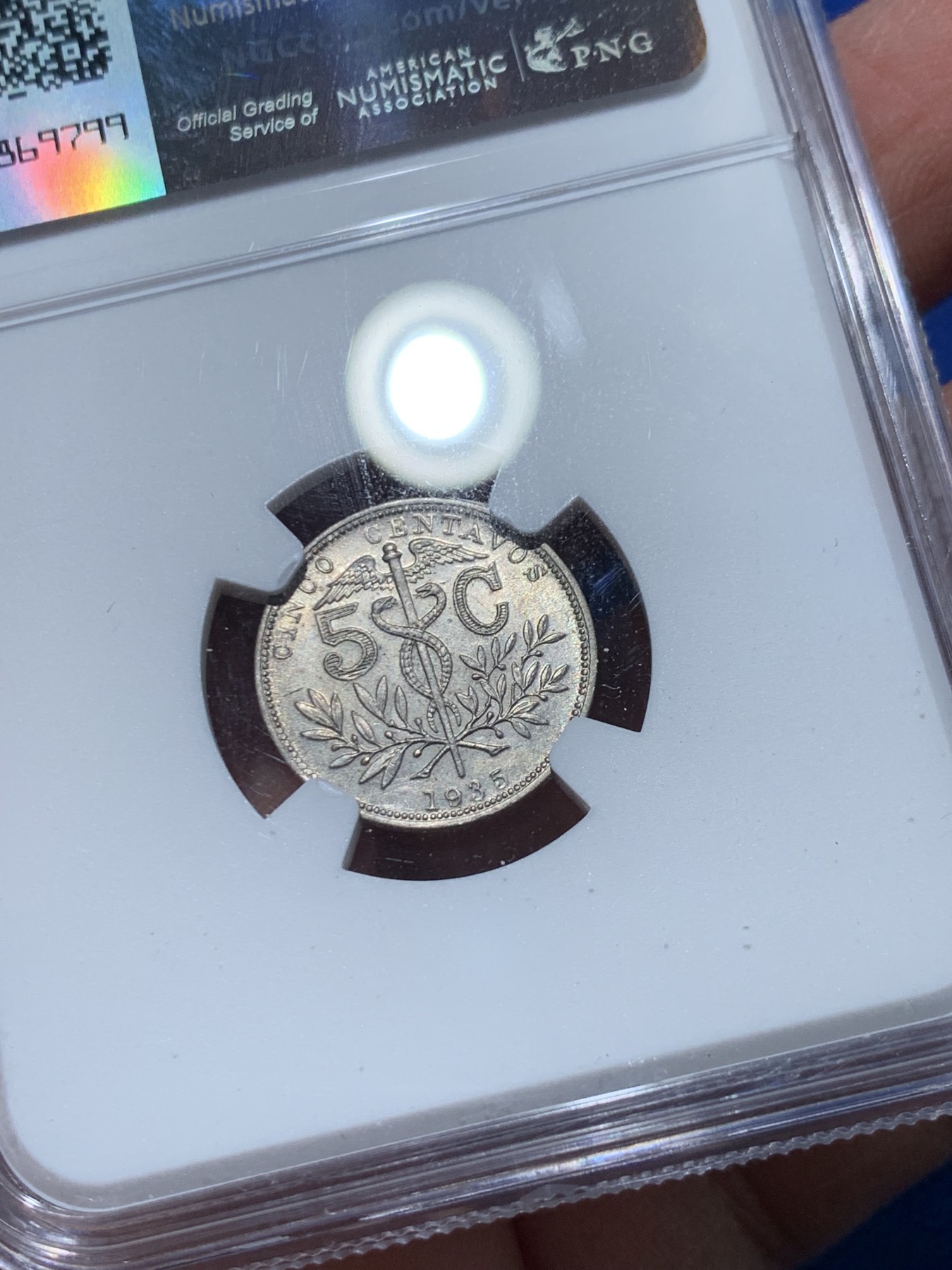 《竞宝斋》第238场-周日，周一，周二，周三 疯狂4连拍 (全场包邮) NGC UNC 玻利维亚 1935年 5分