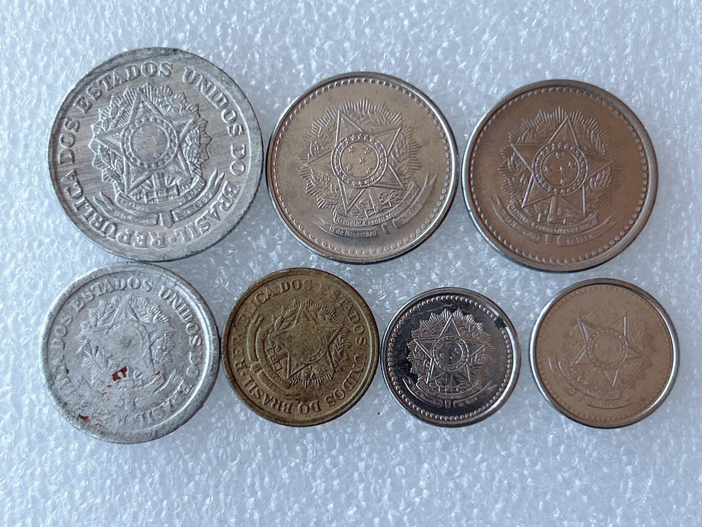 第一海外回流一元起拍收藏 本月最后一期 第61期 巴西硬币 7枚