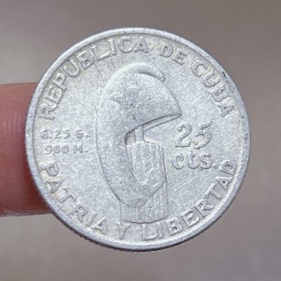 第一海外回流一元起拍收藏 本月最后一期 第61期 - 美洲国家古巴1953年何塞·马蒂诞辰百年25分银币6.25克900银美品