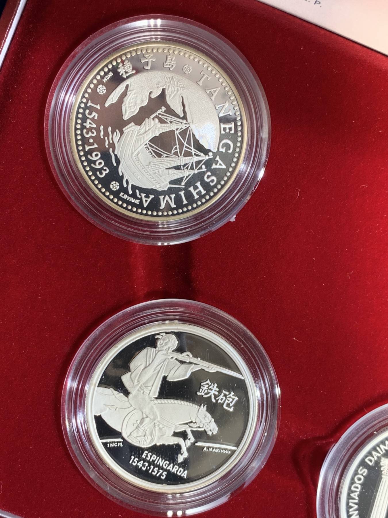 《竞宝斋》第238场-周日，周一，周二，周三 疯狂4连拍 (全场包邮) 原盒证书 葡萄牙 1993年葡日友好450周年纪念 200埃斯库多精制大银币 4枚套 单枚26.5克 总重106克 925银