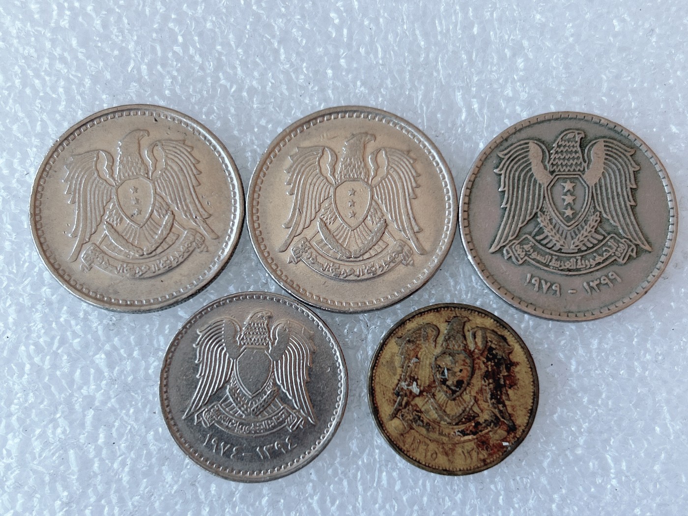 第一海外回流一元起拍收藏 本月最后一期 第61期 叙利亚硬币5枚