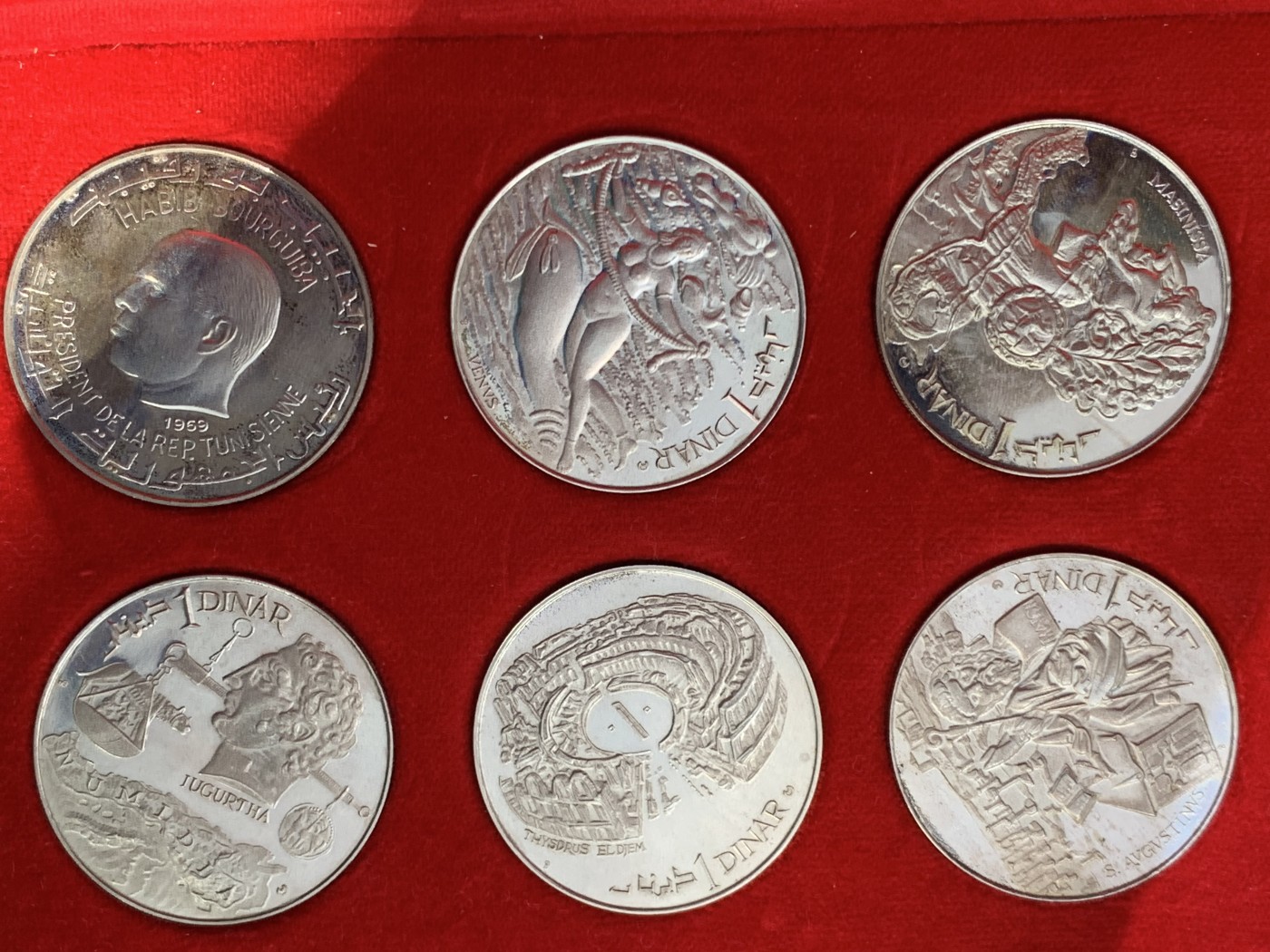 《竞宝斋》第238场-周日，周一，周二，周三 疯狂4连拍 (全场包邮) 大红盒 突尼斯1969年10枚1第纳尔精制大银币套装 疯涨的品种