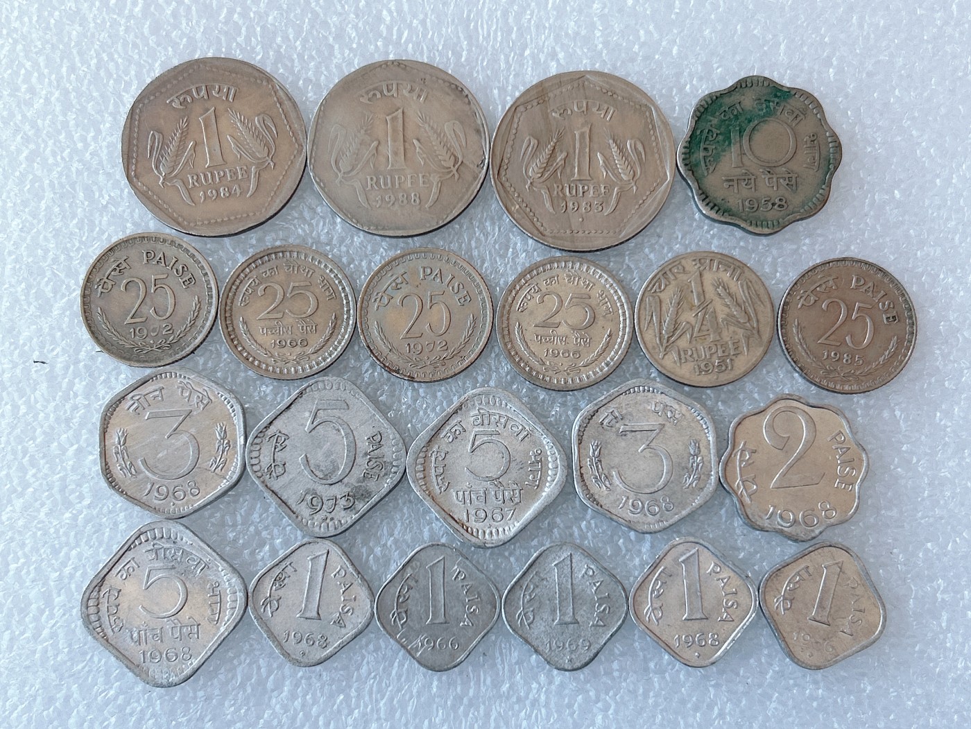 第一海外回流一元起拍收藏 散币场 第60期 印度