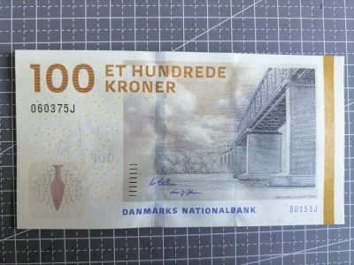 全新丹麦100克朗纸币 有油墨印 号码随机 - 全新丹麦100克朗纸币 有油墨印 号码随机