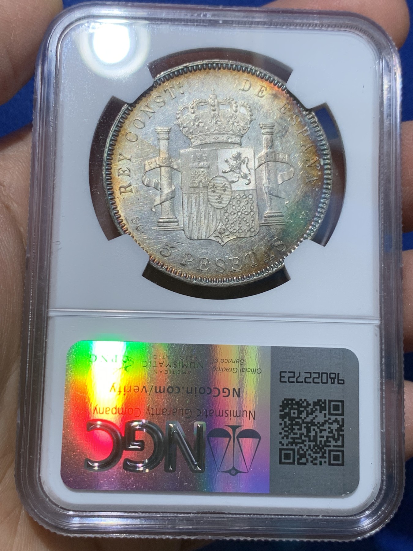 《竞宝斋》第238场-周日，周一，周二，周三 疯狂4连拍 (全场包邮) NGC UNC 西班牙1899年 国王阿方索十三世 小孩头 双柱 5比塞塔银币 