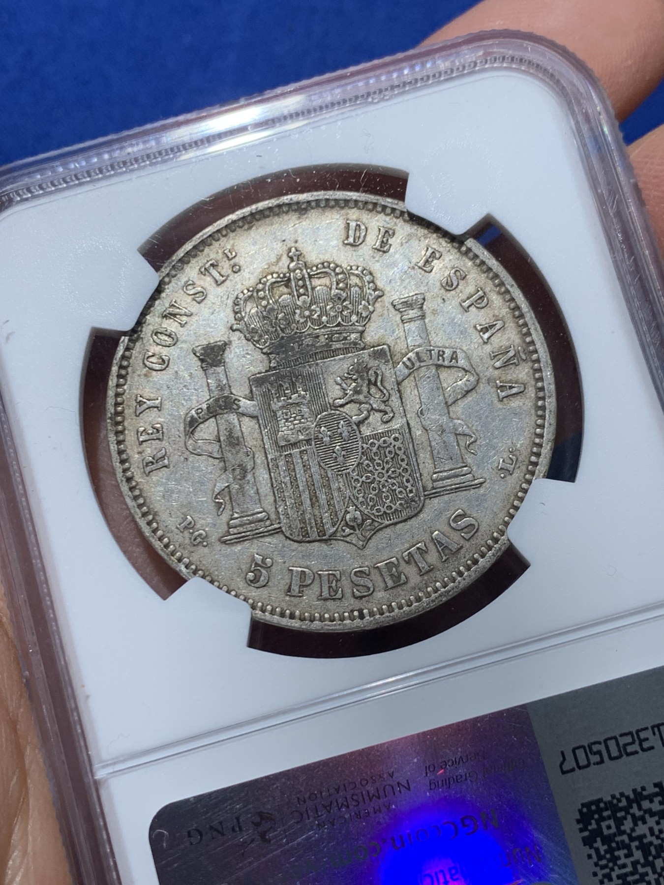 《竞宝斋》第238场-周日，周一，周二，周三 疯狂4连拍 (全场包邮) NGC-XFD 西班牙1893年 阿方索十三世 5比塞塔爆炸头 双柱大银币