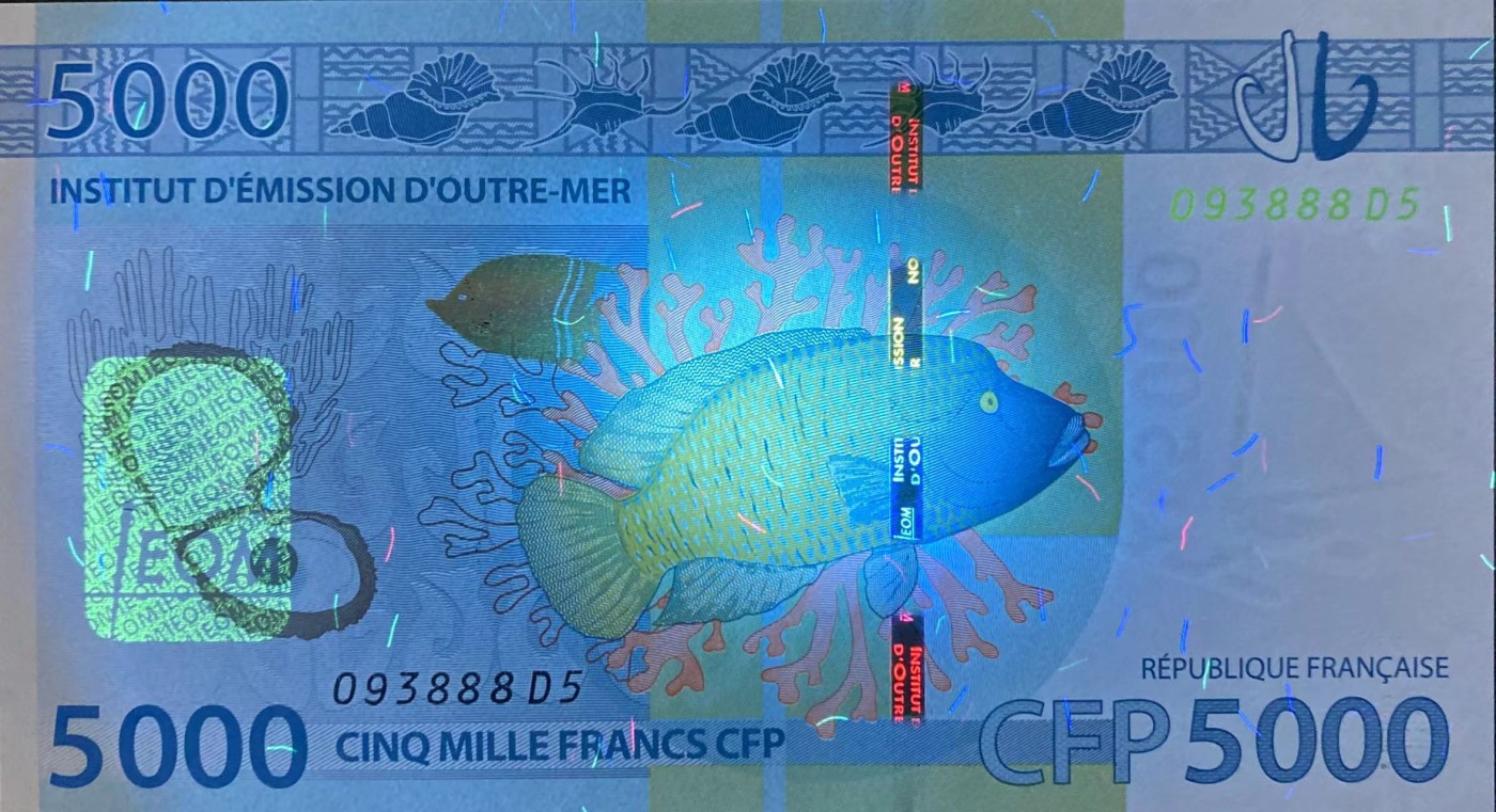 《外钞收藏家》第三百三十四期（连拍第一场） 全新UNC 法属太平洋5000法郎 无47 稀缺豹子888（荧光灯下最美的一张）