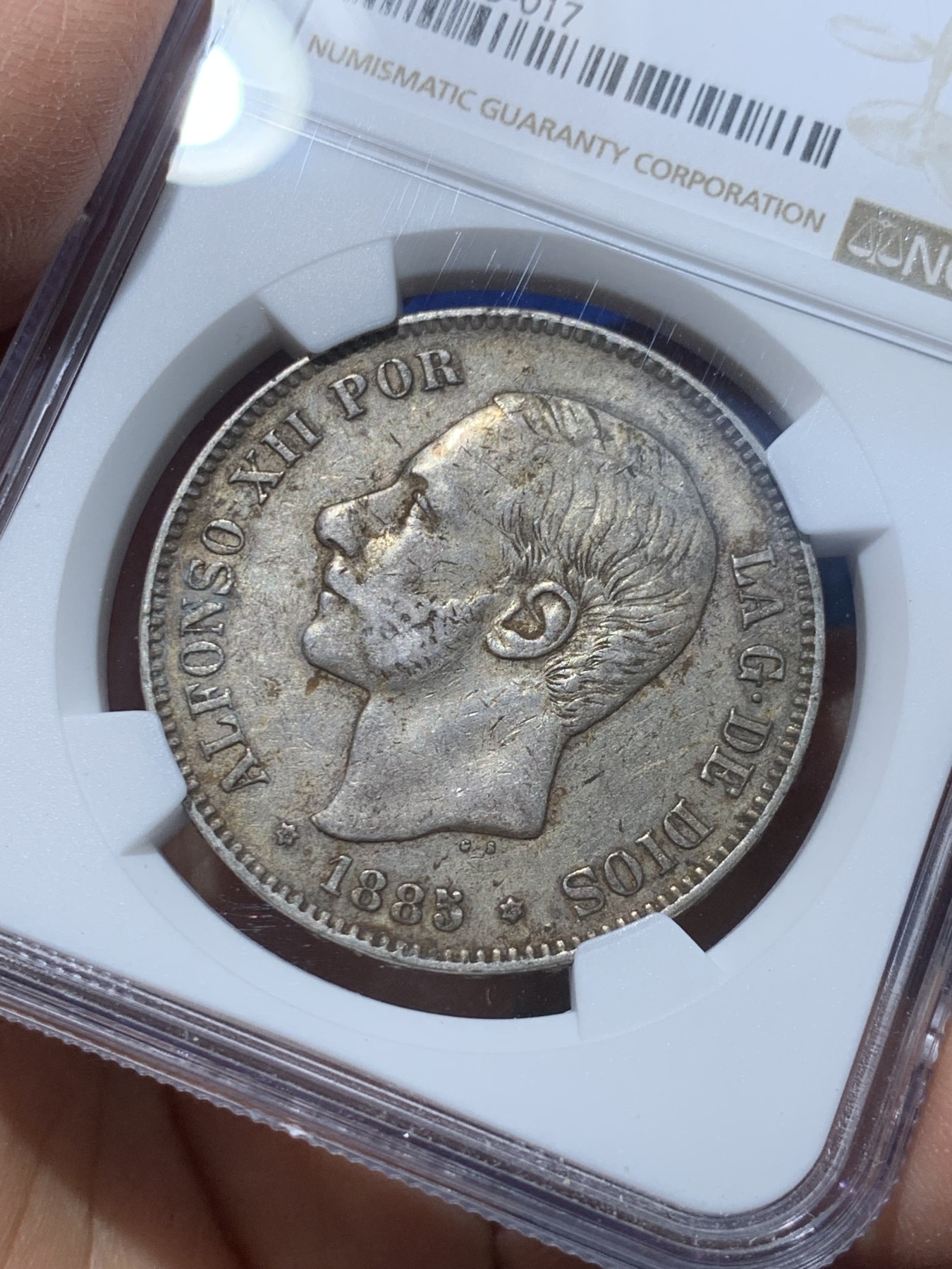 《竞宝斋》第238场-周日，周一，周二，周三 疯狂4连拍 (全场包邮) NGC-XF40 西班牙1885年 阿方索十二世 5比塞塔双柱大银币