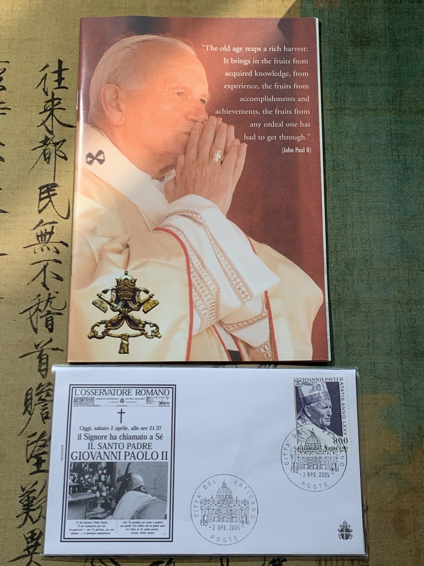 《竞宝斋》第238场-周日，周一，周二，周三 疯狂4连拍 (全场包邮) 马耳他2005年教皇系列大银币九枚  单重31.1克 999银 总重279.9克白银