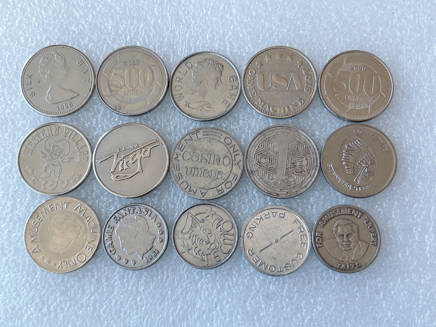 第一海外回流一元起拍收藏 散币场 第60期 代币、章 15枚