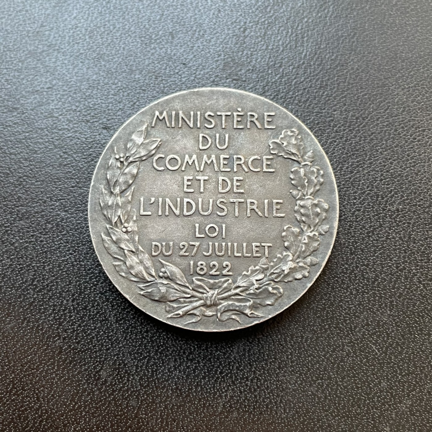 「木头集藏」章牌专场-第37期 Patey～法国对外贸易委员会银章 直径：33 mm，15.9 g，边铭：丰饶角 1 ARGENT，品相不错