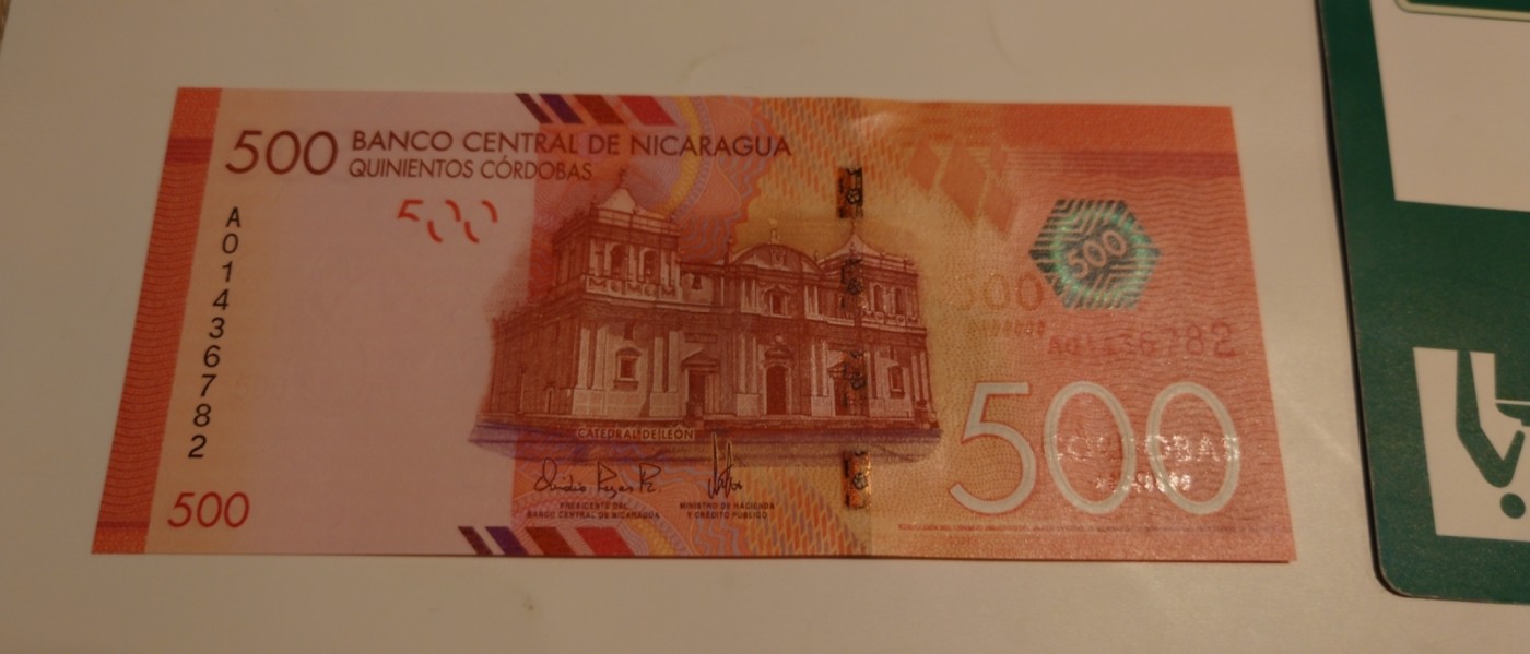【世界钱币】精选微拍第90期暨2024年第一期 混合场 2014年尼加拉瓜500 纸币 全新绝品尾号782