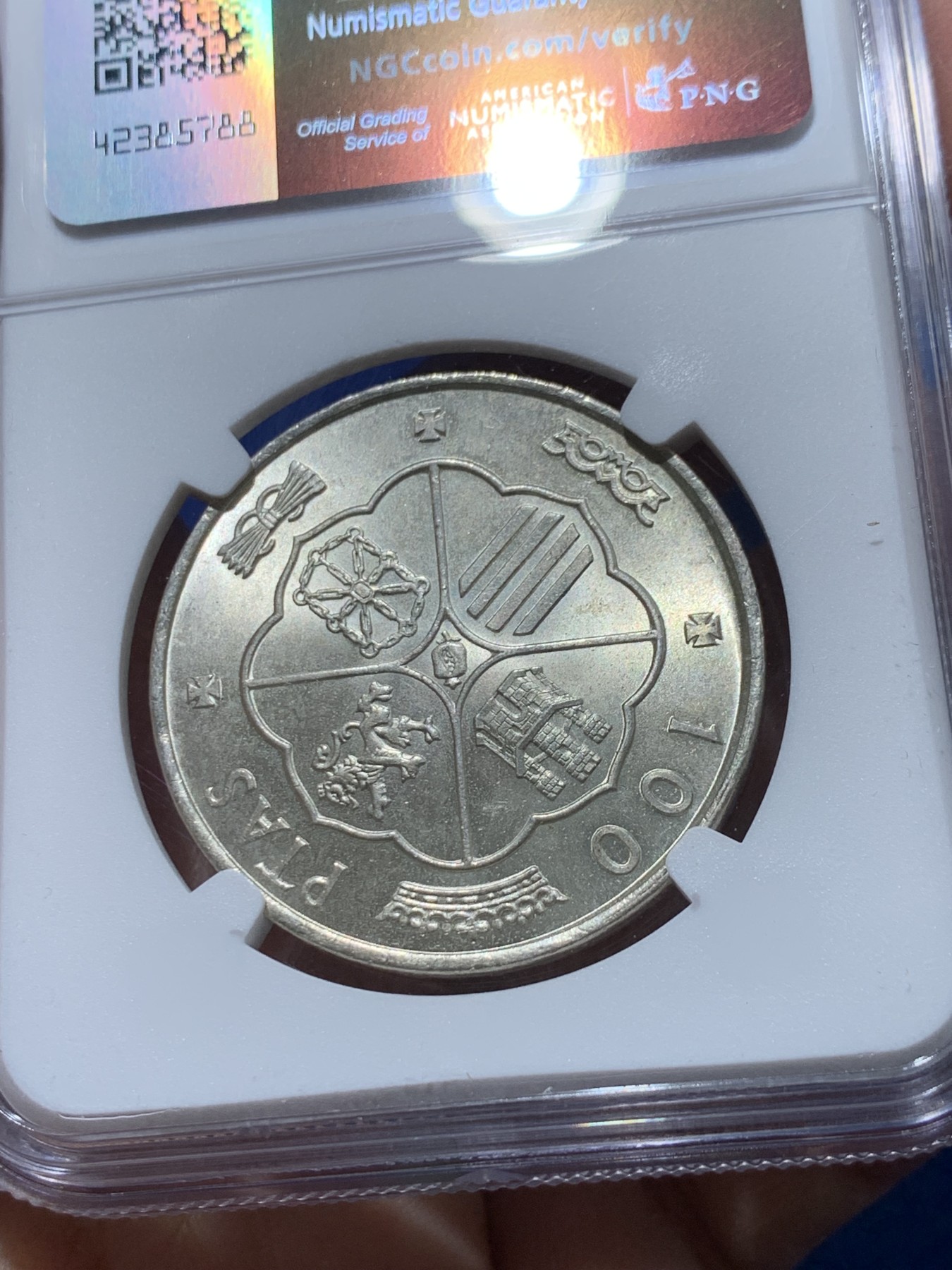 《竞宝斋》第238场-周日，周一，周二，周三 疯狂4连拍 (全场包邮) NGC MS65 西班牙1966佛朗哥100比赛塔银币 69版