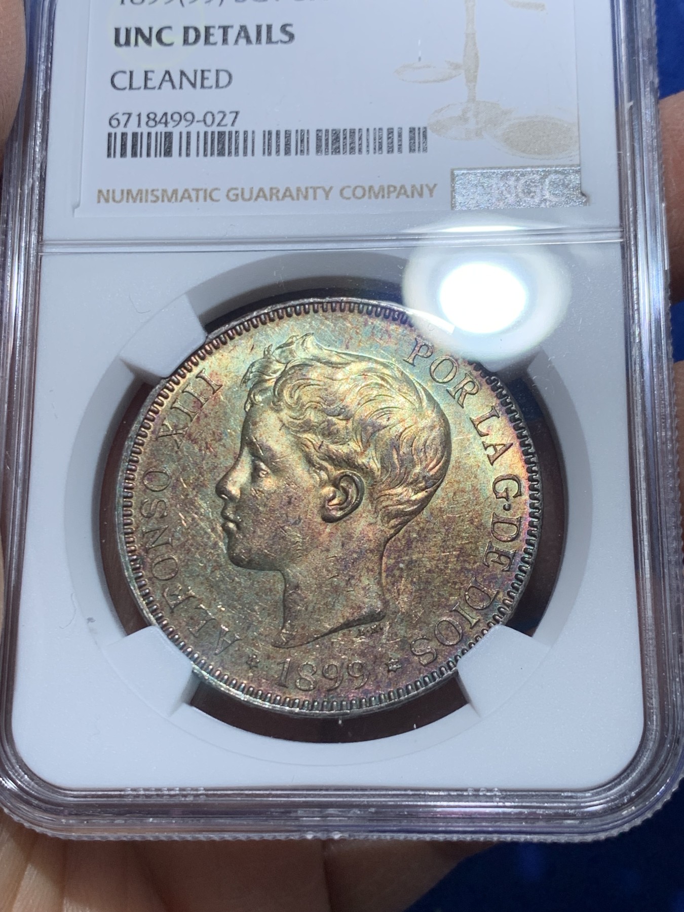 《竞宝斋》第238场-周日，周一，周二，周三 疯狂4连拍 (全场包邮) NGC UNC 西班牙1899年 国王阿方索十三世 小孩头 双柱 5比塞塔银币 