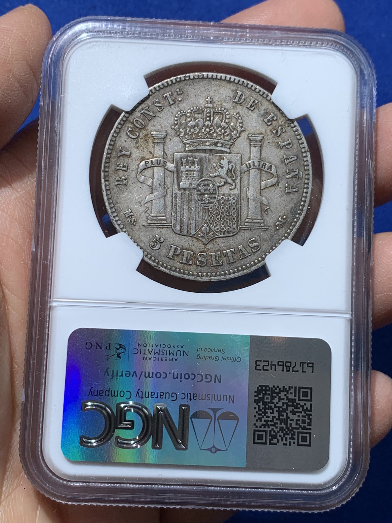 《竞宝斋》第238场-周日，周一，周二，周三 疯狂4连拍 (全场包邮) NGC-XF40 西班牙1885年 阿方索十二世 5比塞塔双柱大银币