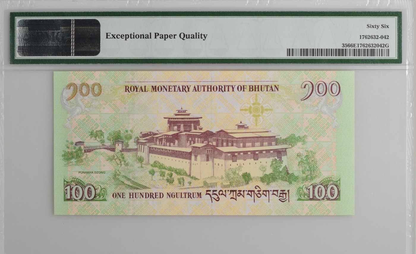 收藏联盟Quantum Auction 第320期拍卖  不丹2011年100努尔特鲁姆皇家婚礼纪念钞 PMG66 号码无347