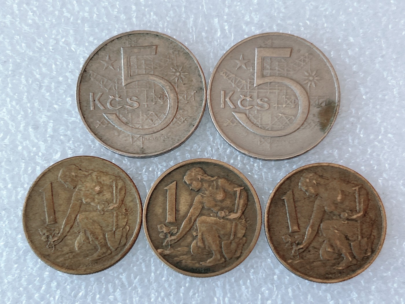 第一海外回流一元起拍收藏 散币场 第60期 捷克斯洛伐克