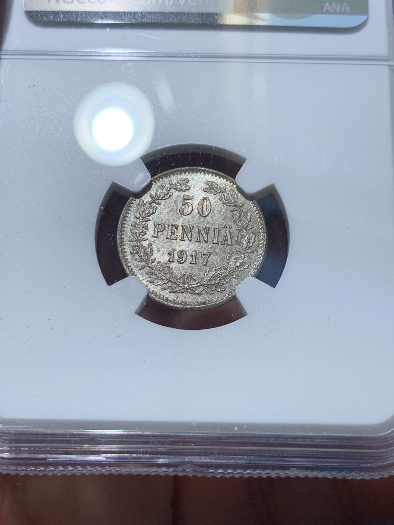 《竞宝斋》第238场-周日，周一，周二，周三 疯狂4连拍 (全场包邮) NGC MS64 俄占芬兰 1917年 50芬尼银币