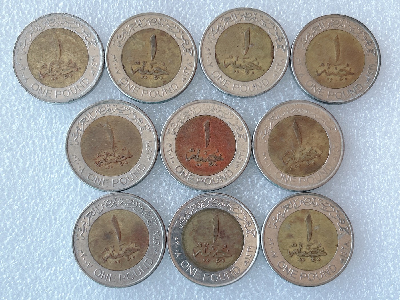 第一海外回流一元起拍收藏 本月最后一期 第61期 埃及1镑 图坦卡蒙法老狮身人面像 10枚