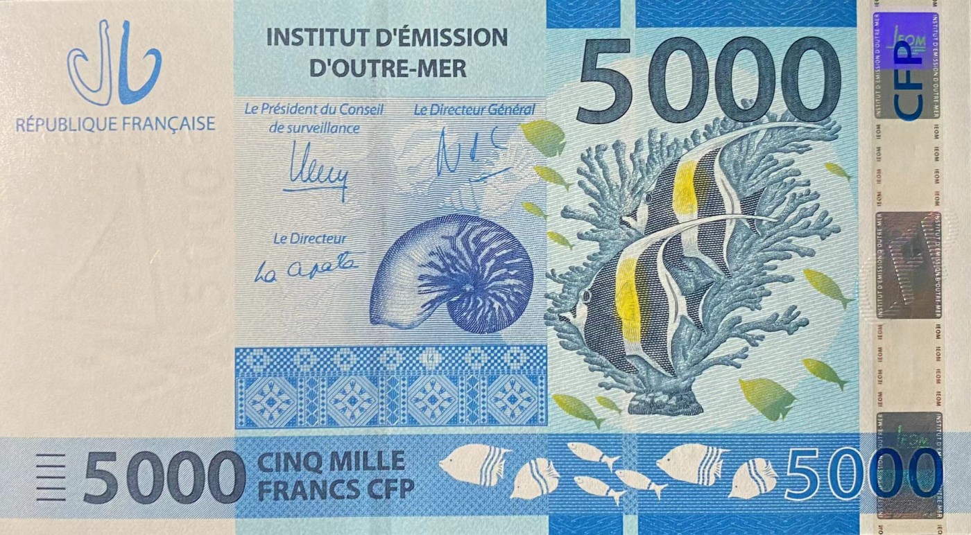 《外钞收藏家》第三百三十四期（连拍第一场） 全新UNC 法属太平洋5000法郎 无47 稀缺豹子888（荧光灯下最美的一张）