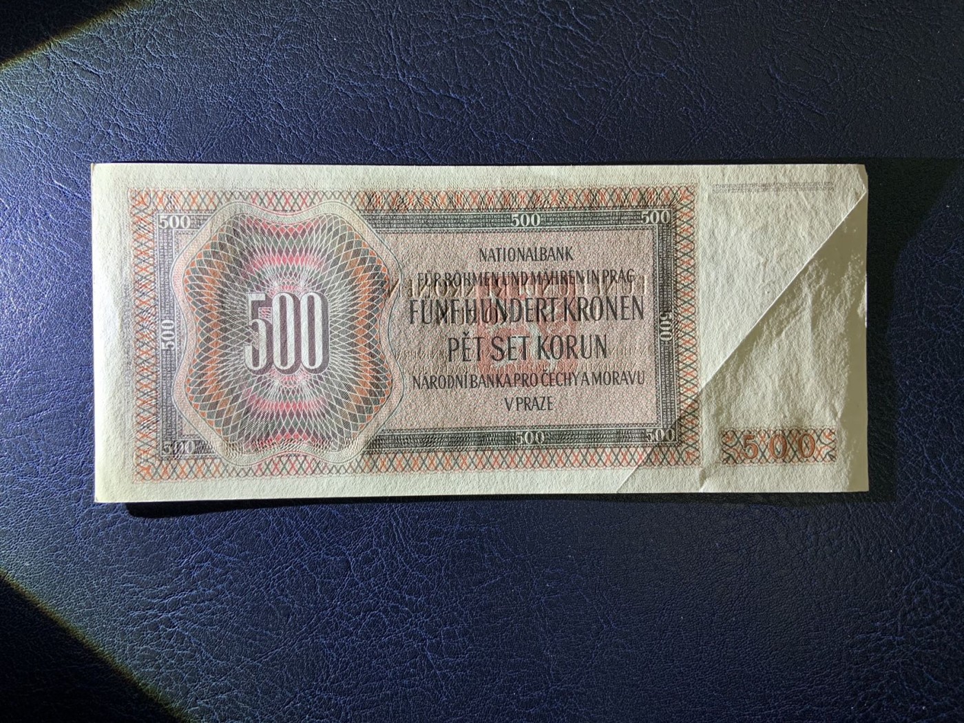 收藏联盟Quantum Auction 第320期拍卖  波西米亚和摩拉维亚1942年500克朗 品相AU Aa冠 实票