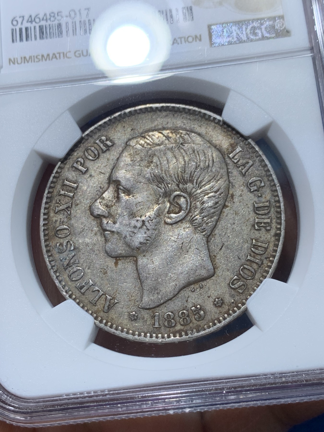 《竞宝斋》第238场-周日，周一，周二，周三 疯狂4连拍 (全场包邮) NGC-XF40 西班牙1885年 阿方索十二世 5比塞塔双柱大银币