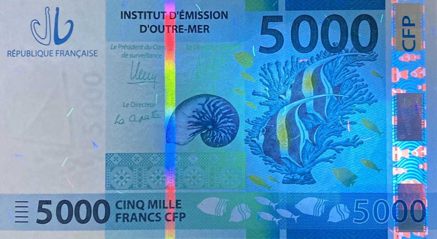 《外钞收藏家》第三百三十四期（连拍第一场） 全新UNC 法属太平洋5000法郎 无47 稀缺豹子888（荧光灯下最美的一张）