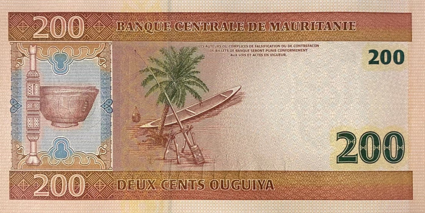 《外钞收藏家》第三百三十四期（连拍第一场） 全新UNC 毛里塔尼亚200乌吉亚 2004首发年 BA...A首发冠 无4 稀缺豹子888