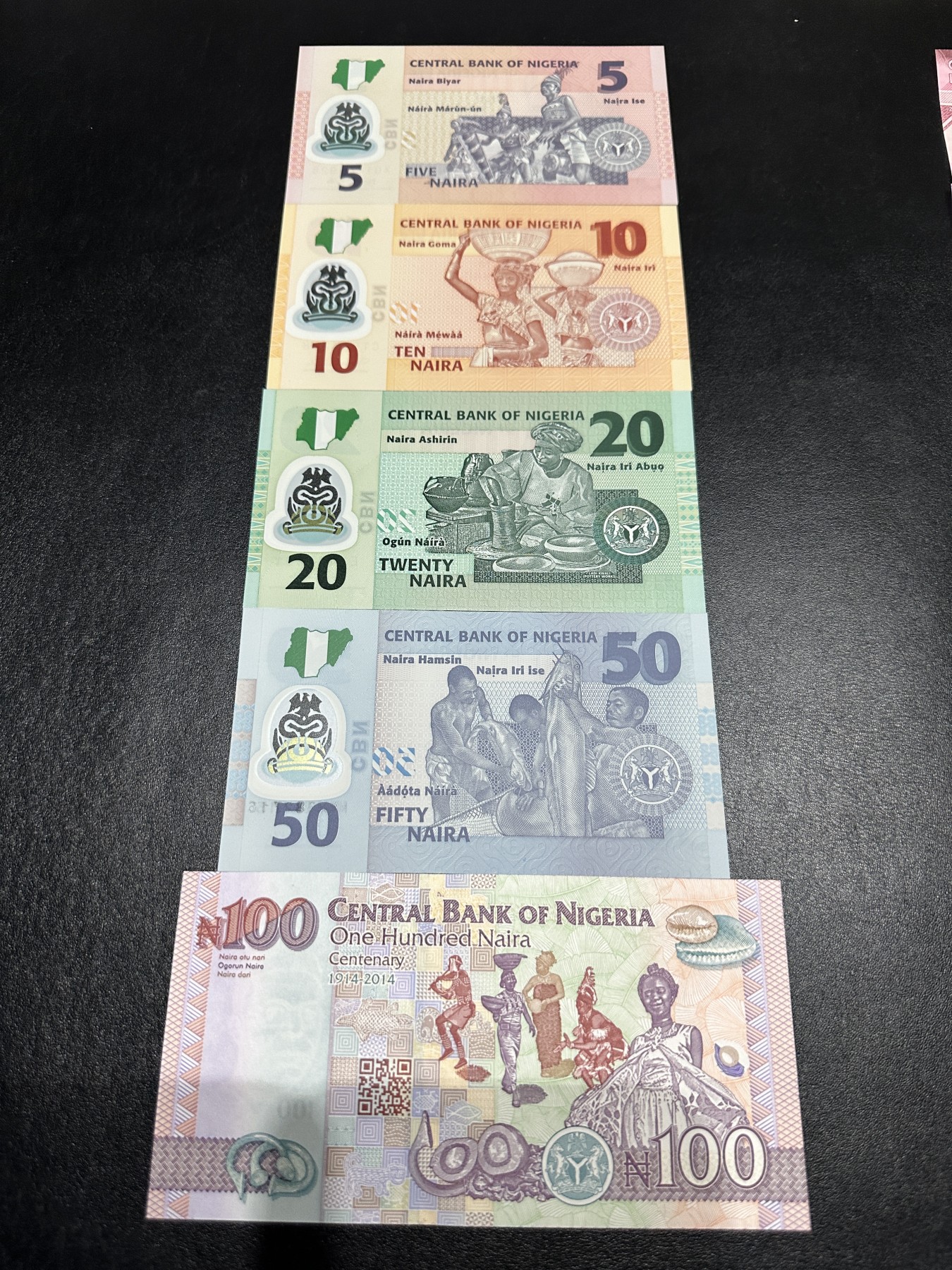 《外钞收藏家》第三百三十四期（连拍第一场） 尼日利亚5张带纪念钞一起 全新UNC