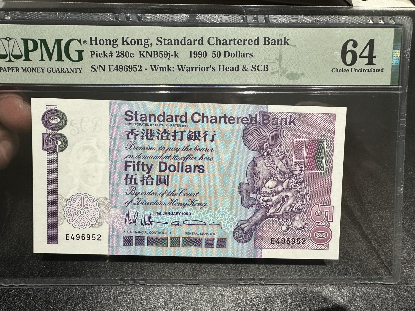 《外钞收藏家》第三百三十四期（连拍第一场） 1990年香港渣打银行50元 PMG64 长棍