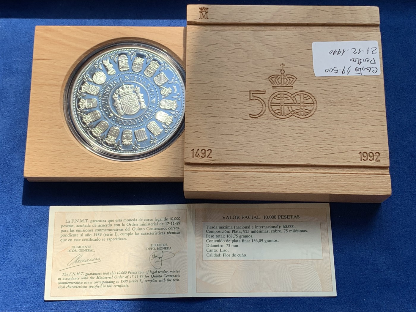 《竞宝斋》第238场-周日，周一，周二，周三 疯狂4连拍 (全场包邮) 木盒证书 西班牙1989年 波旁皇室全家福 10000比塞塔 168.75克 大银币