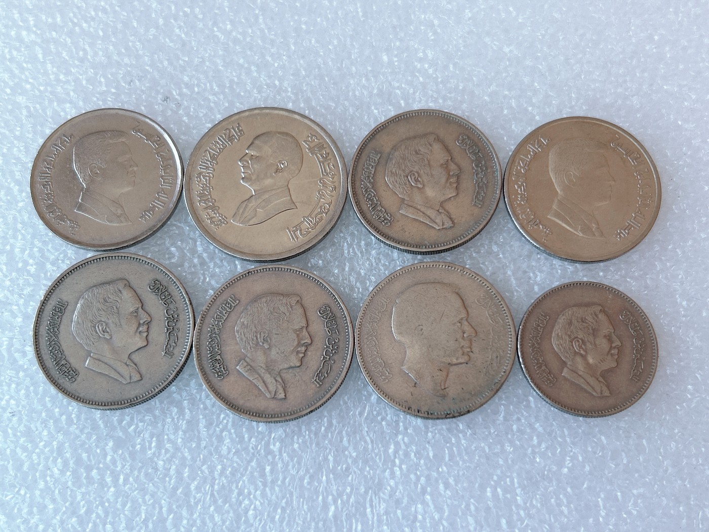 第一海外回流一元起拍收藏 散币场 第60期 约旦