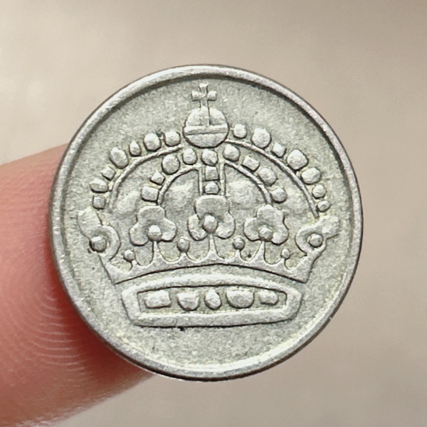 第一海外回流一元起拍收藏 本月最后一期 第61期 瑞典1954年25欧尔银币 古斯塔夫六世，2.4g