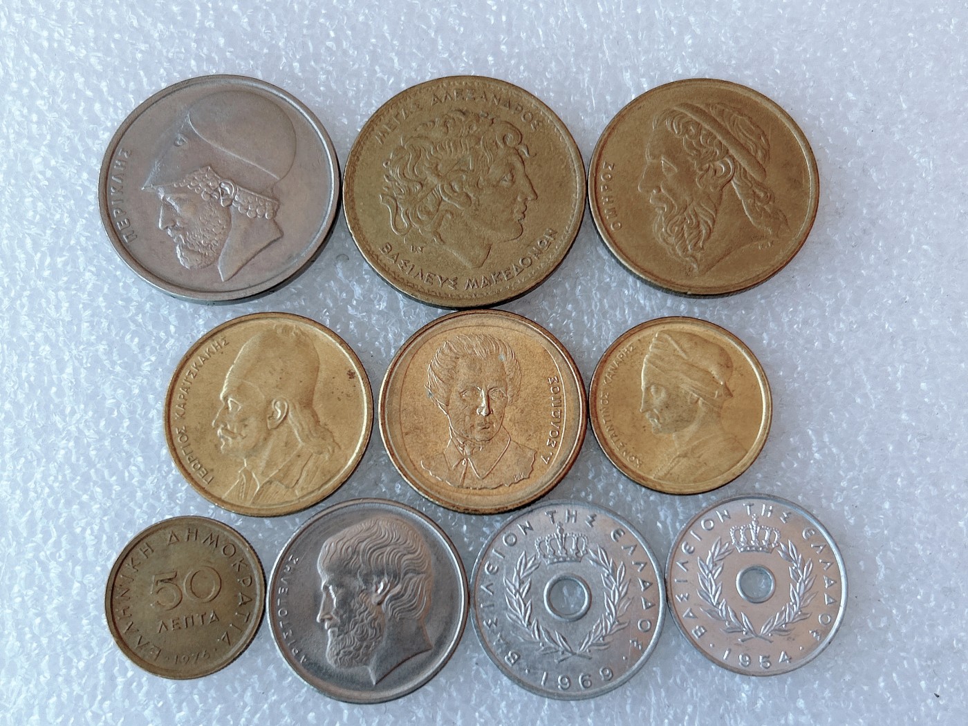 第一海外回流一元起拍收藏 本月最后一期 第61期 希腊硬币 10枚 无重复