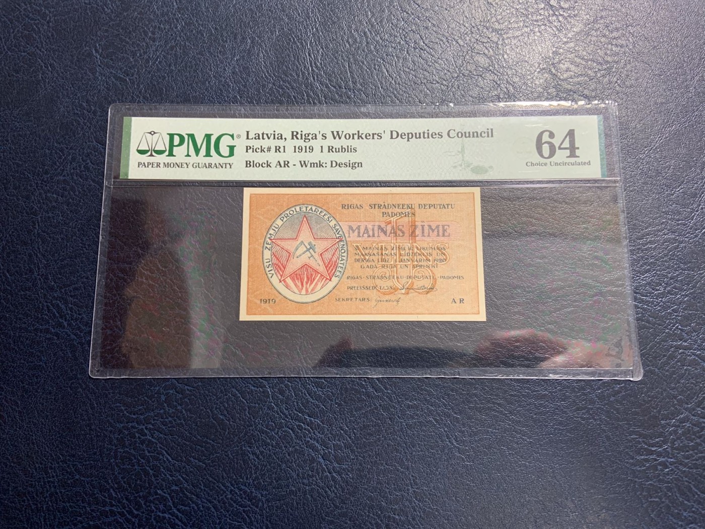收藏联盟Quantum Auction 第320期拍卖  拉脱维亚里加工人委员会1919年1卢布 PMG64