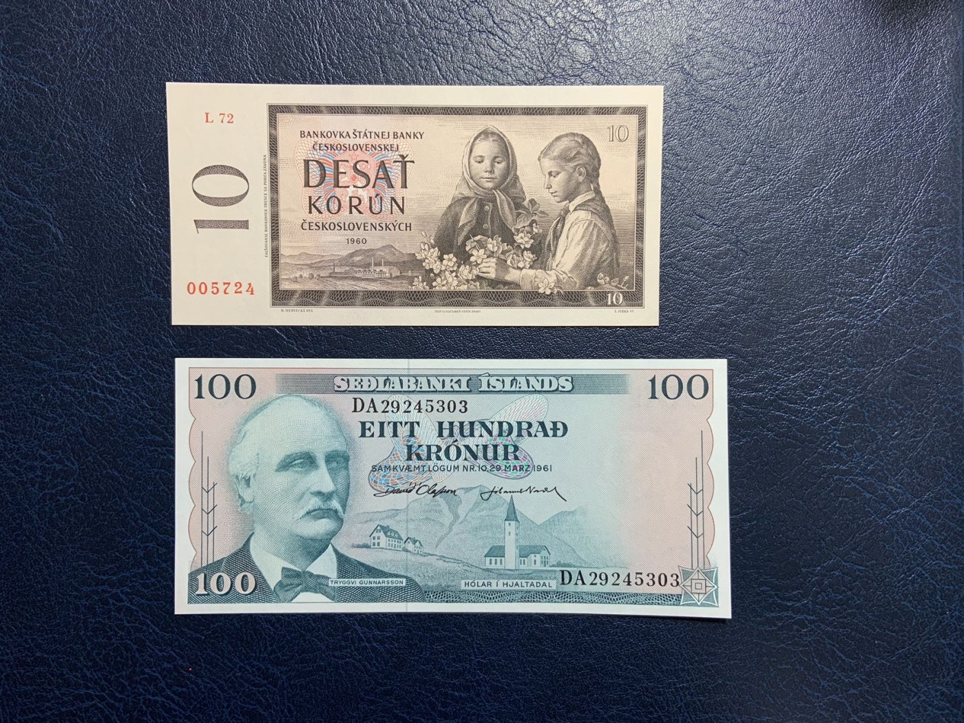 收藏联盟Quantum Auction 第320期拍卖  捷克斯洛伐克1960年10克朗和冰岛1961年100克朗 品相全新UNC