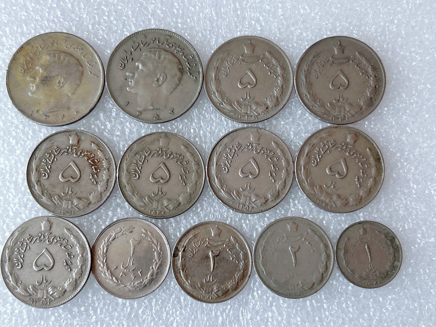 第一海外回流一元起拍收藏 散币场 第60期 伊朗