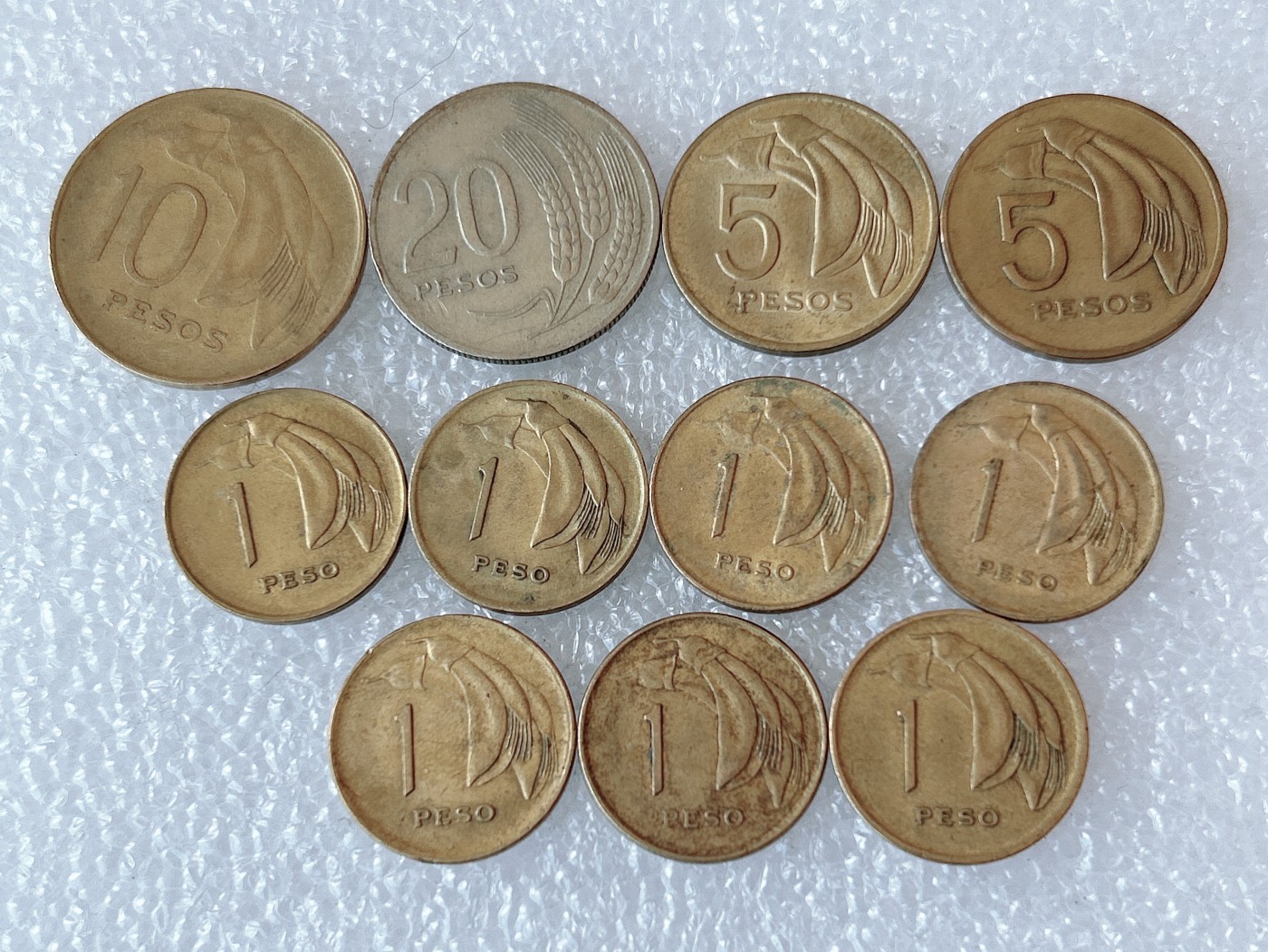 第一海外回流一元起拍收藏 散币场 第60期 乌拉圭