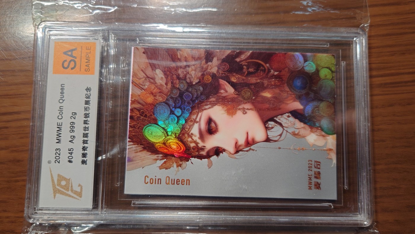 【世界钱币】精选微拍第90期暨2024年第一期 混合场 2023年麦稀奇首届世界钱币展 2克美女炫彩银卡 发行量仅200张(二维码尾号045）