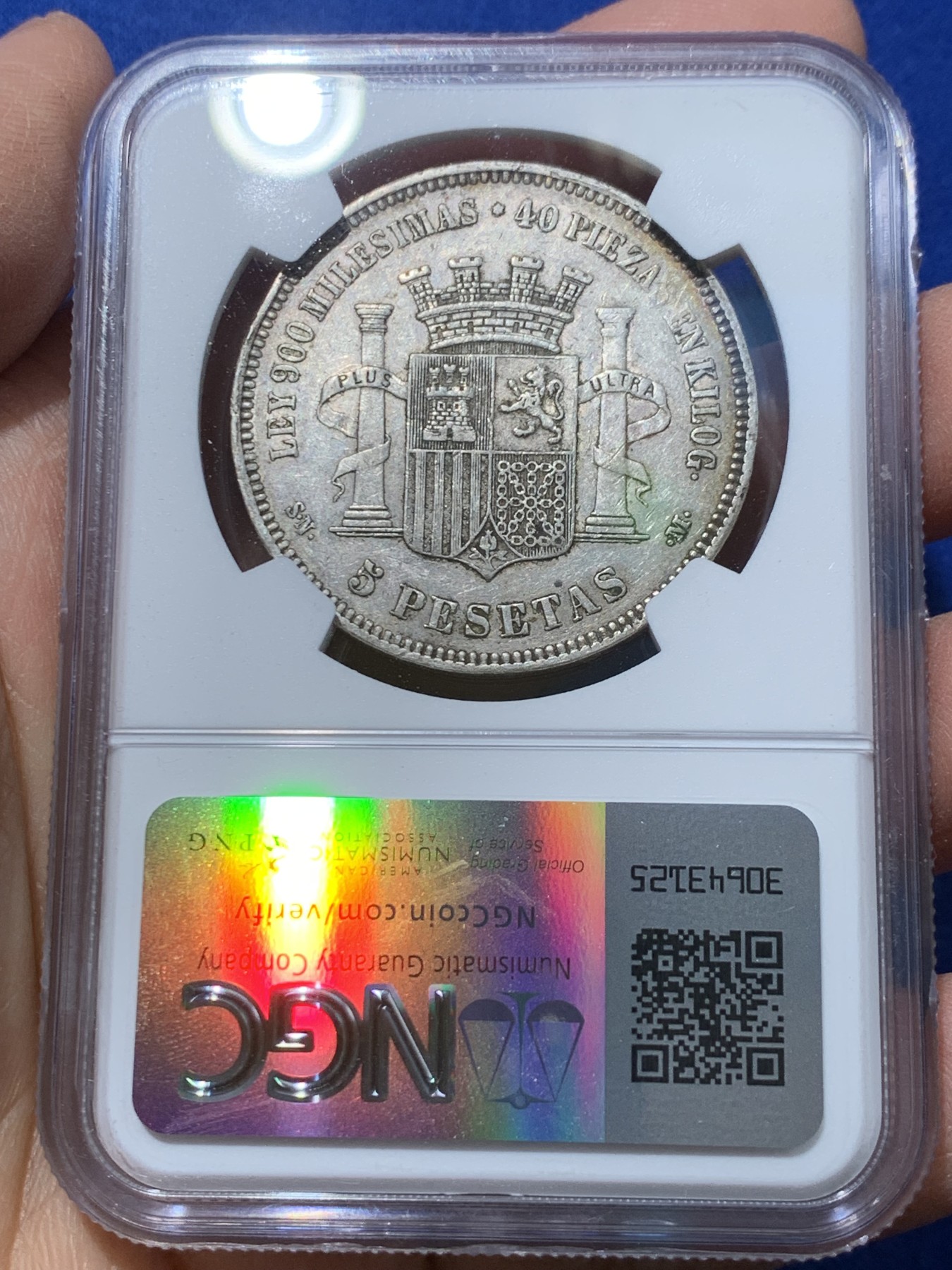 《竞宝斋》第238场-周日，周一，周二，周三 疯狂4连拍 (全场包邮) NGC XF40 西班牙1870年拿花5比塞塔双柱大银币