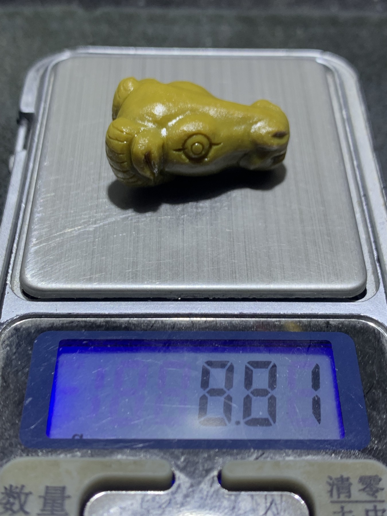 精美亚光战国红玛瑙手工俏色巧雕领头羊吊坠一个，