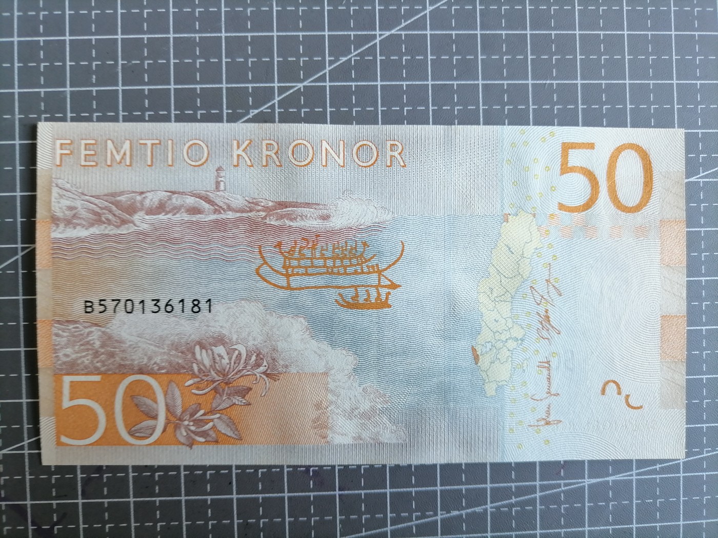全新瑞典50克朗纸币 号码随机