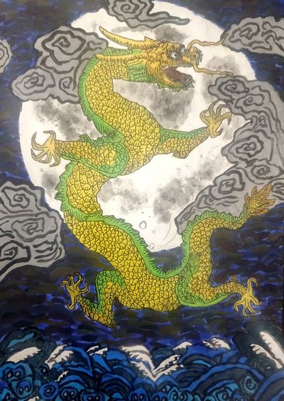 装饰画《金龙拜月》 - 装饰画《金龙拜月》