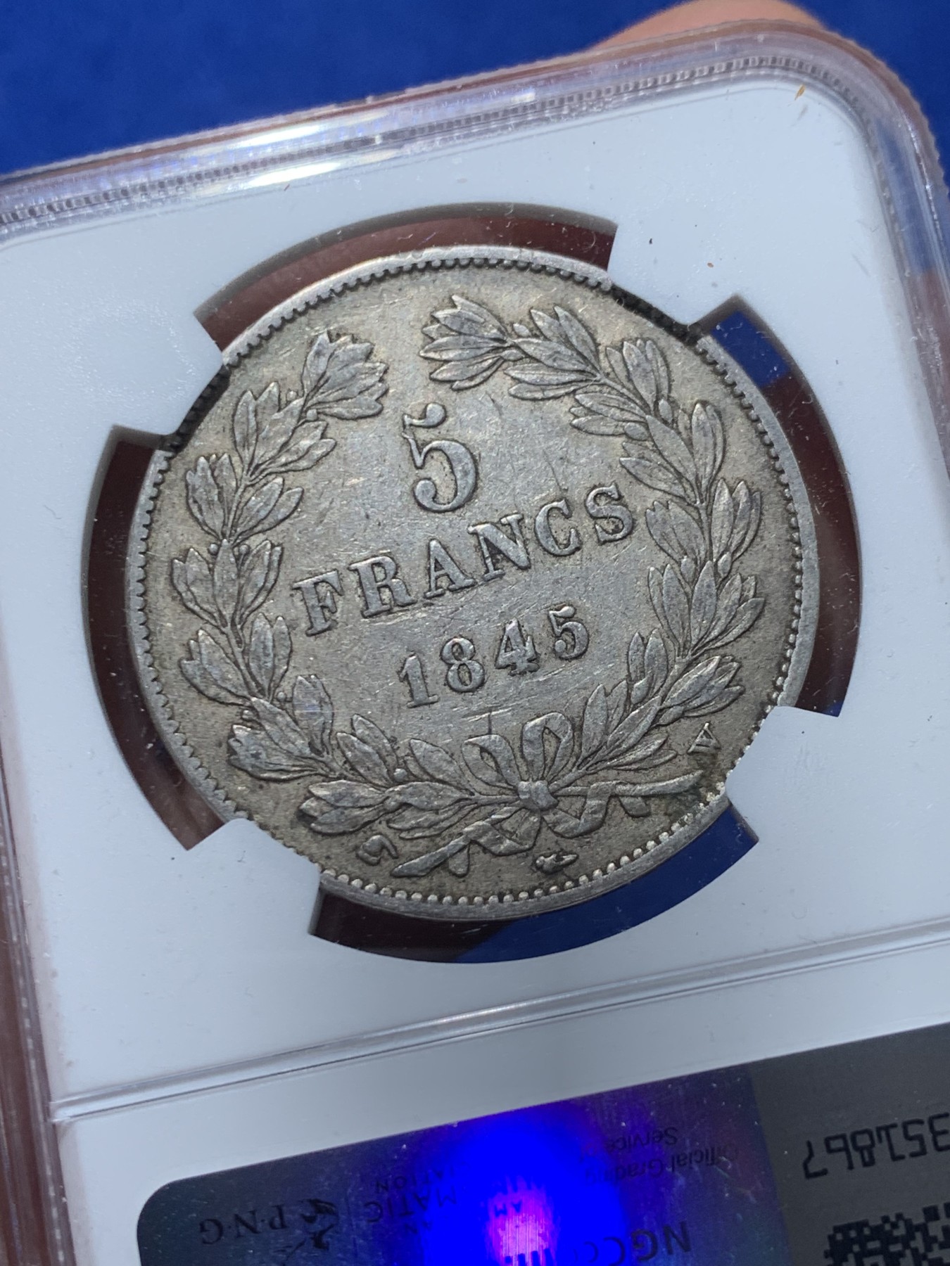 《竞宝斋》第238场-周日，周一，周二，周三 疯狂4连拍 (全场包邮) NGC-XF45 法国 1845年W 菲利普一世 5法郎银币