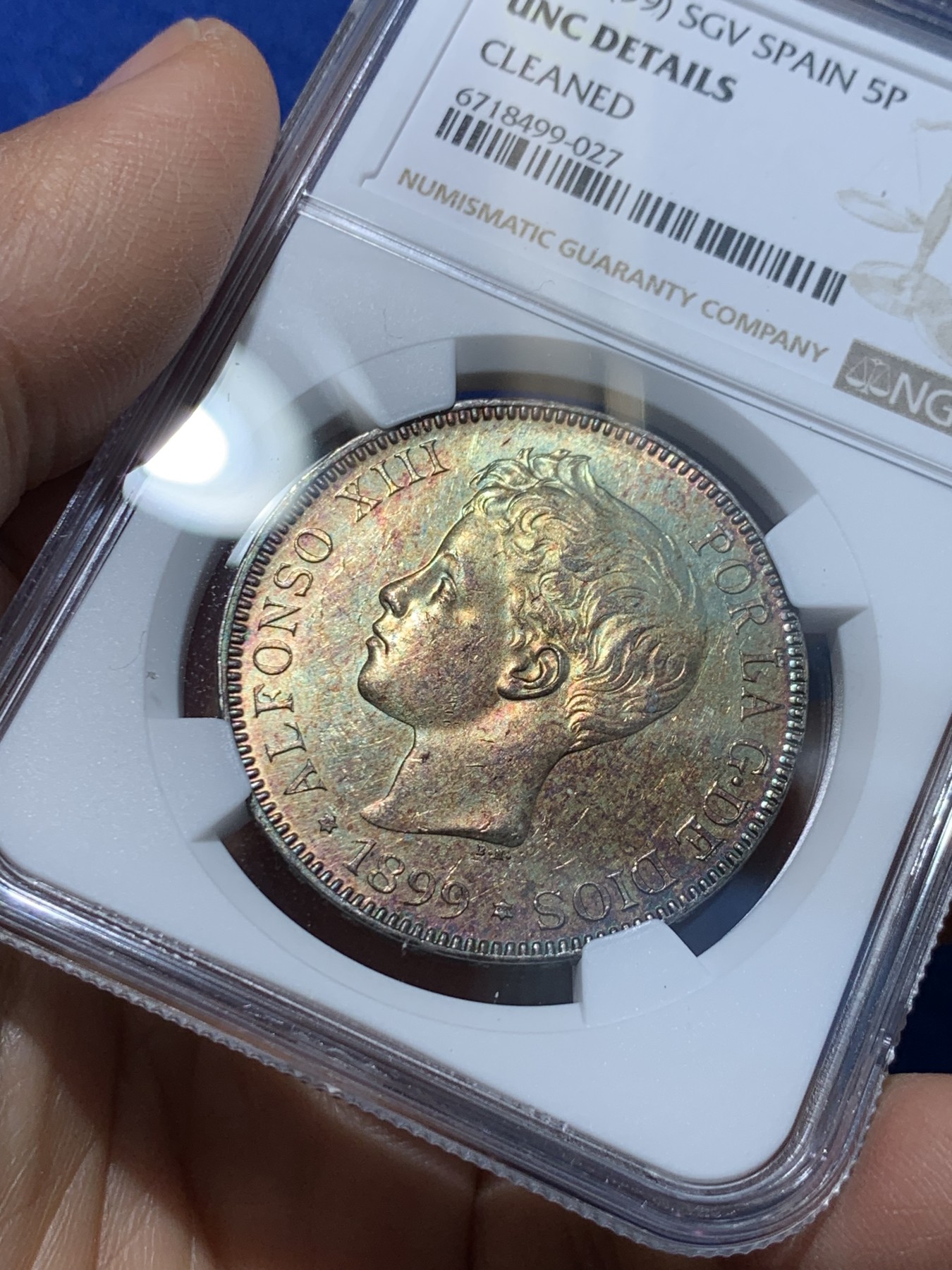 《竞宝斋》第238场-周日，周一，周二，周三 疯狂4连拍 (全场包邮) NGC UNC 西班牙1899年 国王阿方索十三世 小孩头 双柱 5比塞塔银币 