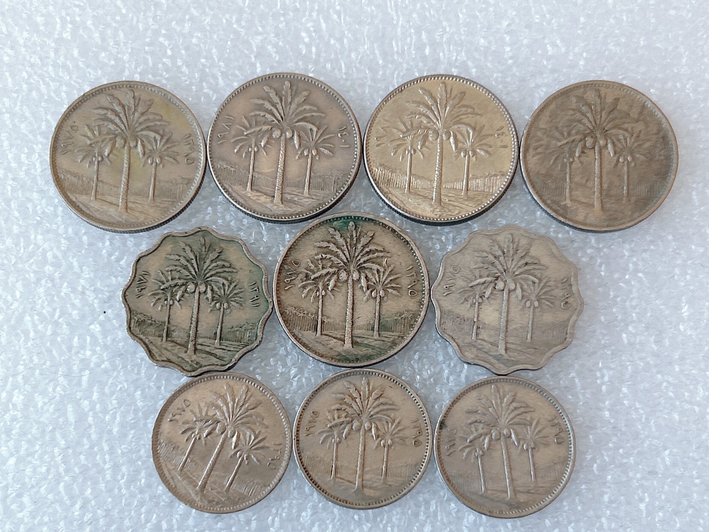 第一海外回流一元起拍收藏 散币场 第60期 伊拉克