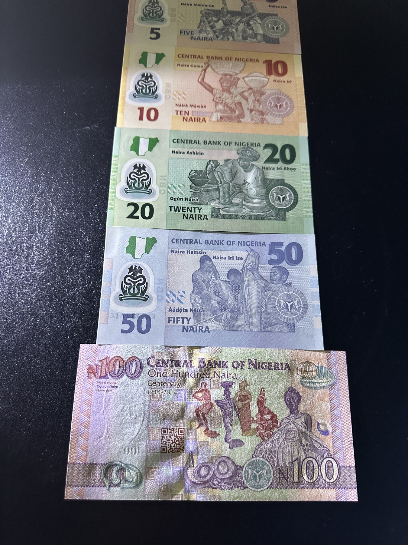 《外钞收藏家》第三百三十四期（连拍第一场） 尼日利亚5张带纪念钞一起 全新UNC